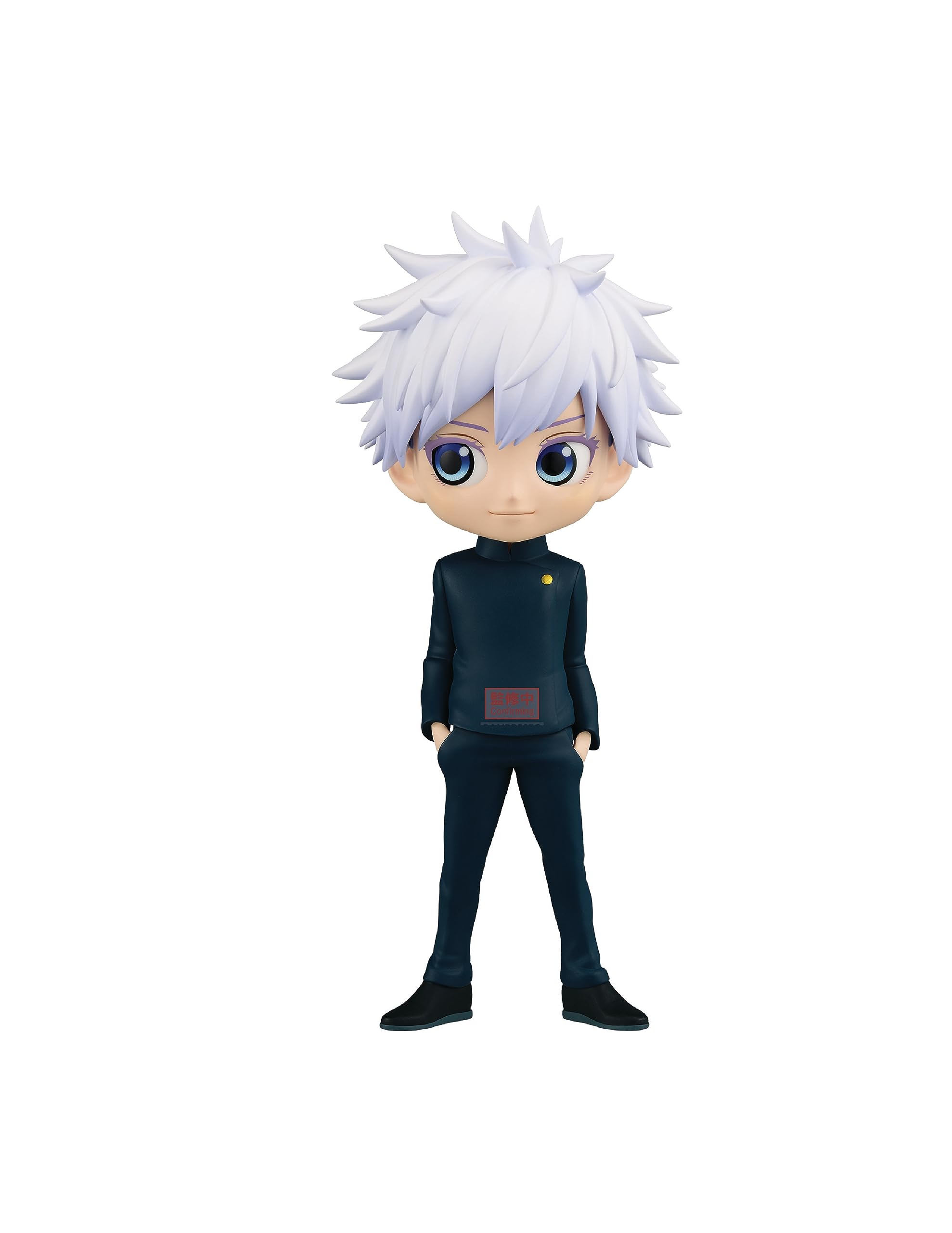 Banpresto, Figurine Q Posket Satoru Gojo II (Ver.A) Jujutsu Kaisen 14 cm, Multicolore BP88276 Banpresto, Figurine Q Posket Satoru Gojo II (Ver.A) Jujutsu Kaisen 14 cm, Multicolore BP88276